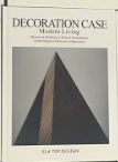 Decorative book: Decoration Case