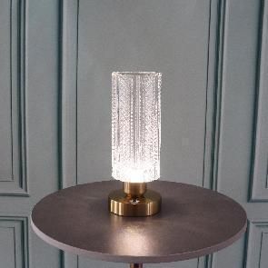 Textured glass lamp on a gold base