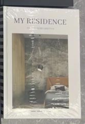 Decorative book: My Residence